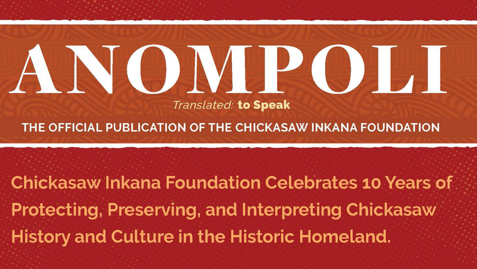 CIF Winter 2025 Newsletter Vol 8, Issue 3 Digital Version